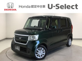 ☆ようこそ☆ この度はホンダモビリティ中四国の在庫車両をご覧いただきましてありがとうございます。