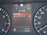 中古車リース『込みっと定額』保険・メンテナンス全て込みがお勧めです。0120-096-823までお気軽にお問合せ下さい。
