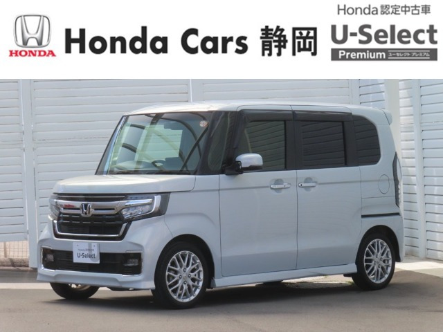 ホンダ N-BOXカスタム 