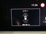 障害物を感知し知らせてくれるので安心です♪