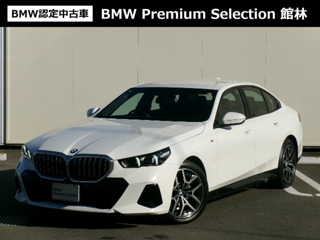 BMW 5シリーズセダン 