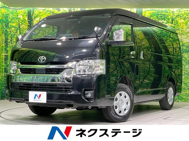 トヨタ ハイエースバン 