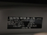 県内の少し離れた店舗にある場合でも、お近くの店舗にてどのお車もご購入頂けますのでご安心ください。