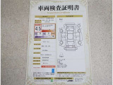 車両検査証明書付きです!だれでも中古車の状態がすぐにわかるよう、車のプロが客観的にチェック。車両の状態やわずかなキズも正確にお伝えします。