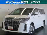 トヨタ アルファード
