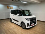 国道1号線沿い(京都方面)にございます。公共交通機関ですと京阪電車「枚方市」(京橋から特急で1駅)よりバス「国道池ノ宮」徒歩約5分です。