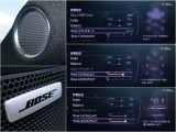 専用設計されたBOSEサウンド。独自の音響設計、オーディオパイロットやセンターポイント、お好みのソースをBOSEでお楽しみ字下さい♪