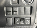 【両側パワースライドドア】スマートキーや運転席のスイッチで後席両側スライドドアの開閉が可能♪電動だから力を入れてドアを開ける必要が無く、小さなお子様でも簡単に開け閉めでき快適です♪