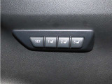 運転席は三人分のシートポジションを記憶します。