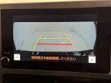 バックモニター付なので後退時に後方が見えるので安心。 車は構造上、死角がたくさんなので万が一を考えると必須ですね。 あくまで補助の為の装備、バックは目視で確認する事が重要ですよ。