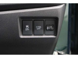 【横滑り防止装置・衝突被害軽減ブレーキ】などドライバーの安全運転をさらにアシストしてくれる装備が充実しています☆ドライバーの不安を安心へと変えてくれますね。