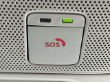 SOSコール。高性能の位置情報、センサー情報とともに専門のオペレーターにつながります。(別途契約が必要です)
