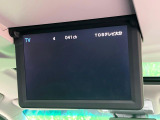 【フリップダウンモニター】大画面モニターで後席でもエンタメをお楽しみいただけます。小さなお子様にも大人気の装備です♪