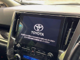 【メーカー純正9型ナビ】インテリアに溶け込むスタイリッシュな「専用設計」メーカーナビを装備♪視認性や操作性など基本性能にも優れ、より上質なカーライフをお楽しみいただけます。
