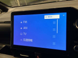 高機能サウンドシステム。車内に臨場感ある音楽空間を生み出します。