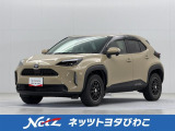 ネッツトヨタびわこの中古車をご覧頂きありがとうございます。在庫のお問合せはメール、お電話にてお気軽にお問合せ下さい。ロングラン保証 『1年間・走行距離無制限』付き、安心で安全の中古車をお届け致します。