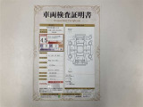 車両検査証明書付きです!だれでも中古車の状態がすぐにわかるよう、車のプロが客観的にチェック。車両の状態やわずかなキズも正確にお伝えします。