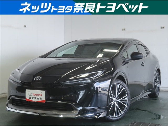 プリウス 2.0 Z （6AA-MXWH60）