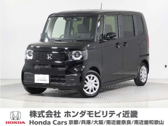ホンダ N-BOX 