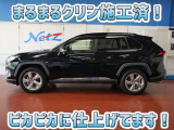 安心のトヨタ認定中古車♪車両検査証明書・ロングラン保証・まるまるクリン施工済でワンランク違う中古車