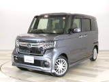 ホンダカーズ東京中央US東村山店へようこそ。当社下取りのお墨付き車両。人気車両で充実装備の一台。おススメです。どうぞご覧くださいませ。