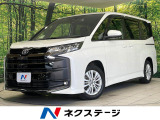 純正10.5型ナビ 後席モニター 両側パワースライド パノラミックビュー