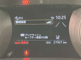 全車種、走行距離無制限の1年間無料保証付き!全国5000ヶ所に及ぶトヨタサービス店舗の安心ネットワーク!※3年先まで延長可能なロングラン保証&alpha;もご用意してます(有料)。