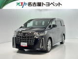 当社では、愛知・岐阜・三重・静岡在住で、現車確認可能な方への販売に限らせて頂きます