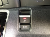 【電動パーキングブレーキ・ブレーキホールド】簡単なボタン操作で、毎日の運転が快適になります♪
