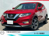 千葉日産カーパレス船橋店の在庫をご覧頂き誠にありがとうございます☆047-439-7101