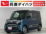 ダイハツ タントカスタム