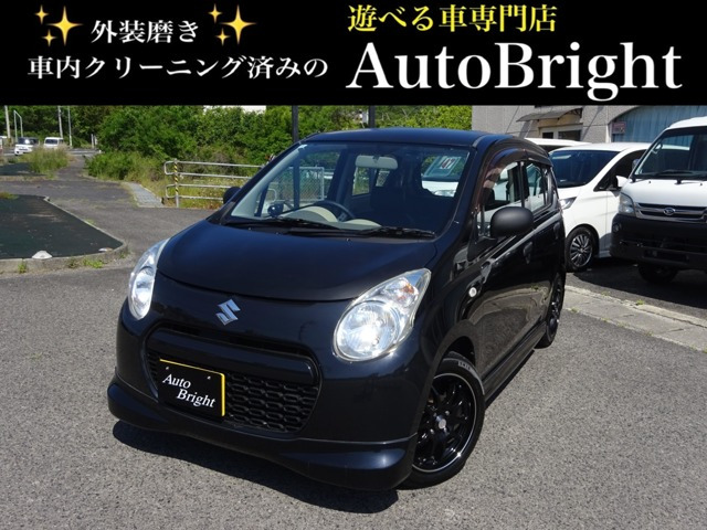 アルト F
