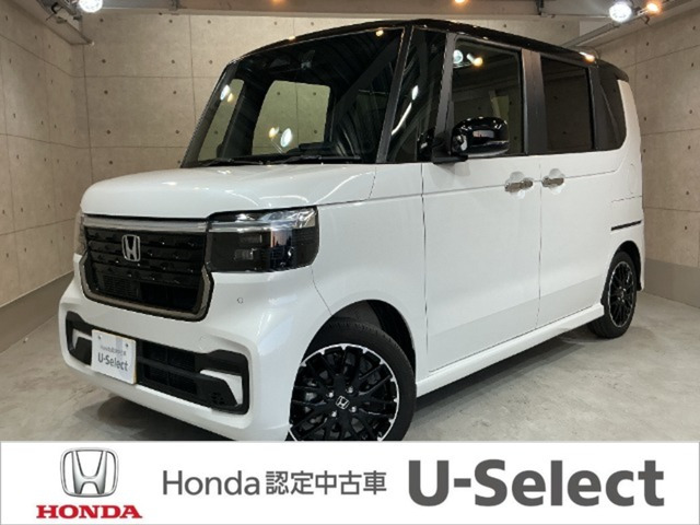 ホンダ N-BOXカスタム 