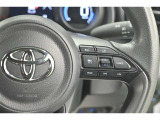 レーダークルーズコントロール(全車速追従機能付)付きです。車速に応じて追従支援してくれるので、ロングドライブも快適です。詳細は販売店スタッフまでおたずねください。
