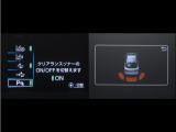 コーナーセンサーを装備。障害物までの距離に応じて警告音を変えてお知らせ。縦列駐車時や駐車場・車庫等での取り回しをサポートします。詳細は販売店スタッフまでお尋ね下さい。
