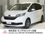 当店の販売車両はほとんどが自社での下取車とデモカー(展示 試乗車)から構成されており、安心してご購入できます。