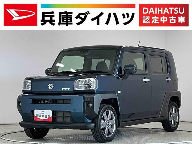 タフト G ターボ 