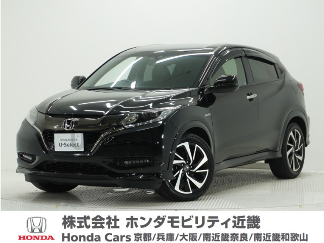 ホンダ ヴェゼル 