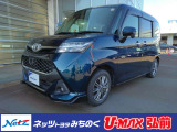 当店舗掲載車両をご覧頂き、有り難う御座います。ネッツトヨタみちのく(株)【0172-29-4488】です。ご連絡お待ちしてしております。ご不明な点やご質問などご相談下さい。