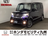 【NBOXカスタム】が入庫しました。人気の軽自動車 ホンダのNシリーズ。 装備も充実、お買い得の一台です。