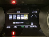 この度は数ある掲載車の中からご覧頂き誠にありがとうございます。掲載車以外のお問い合わせもお待ちしております。ウエインズトヨタ神奈川・ビークルステーション小田原0465-35-8011