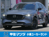 大変貴重な最終型CX-8のクリーンディーゼルAWD、グレードも数少ないスポーツアピアランス、バーガンディレザー内装が小瀬ユーカーランドに入庫しました!お問い合わせ・ご来店予約はお早めに!!!