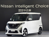 令和5年式 ルークス ハイウェイスターXプロパイロットエディション です。ボディカラーはホワイトパールです。