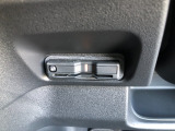 【ETC車載器】お持ちのカードを入れていただければ、そのままお使いいただけます!セットアップ作業をしてご納車いたします。