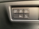各種機能の切替スイッチは運転席パネル下に集約されています。任意で切り替え可能なため状況に合わせてお使いください。