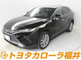 トヨタならではの「3つの安心」をセットにした『トヨタ認定中古車』です。