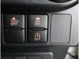 VSC(Vehicle Stability Control)付です。 横滑りを防止する装置です。 万が一の時に作動する、安全のための装置です。