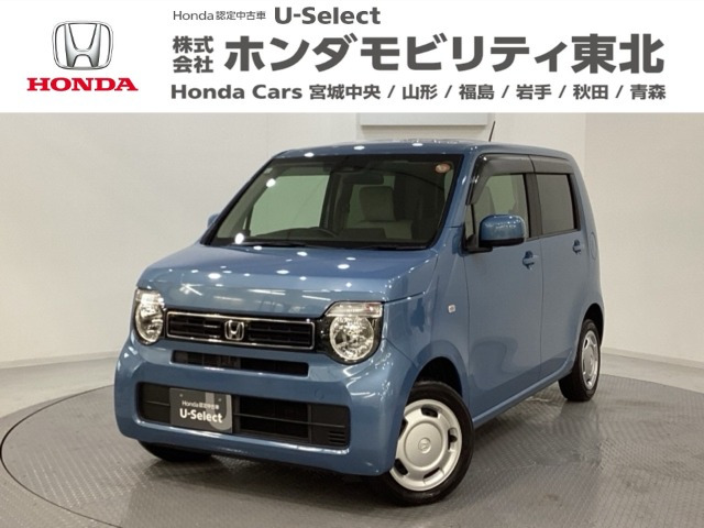 ホンダ N-WGN 