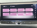 【メーカーオプションナビ】 12.3インチワイドディスプレイ!多様なコンテンツでエクストレイルと過ごす毎日に驚きと発見を提供★