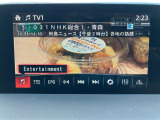 テレビ視聴可能です。お出かけの際に、みんなでテレビを見ながらのドライブは楽しいですよね!